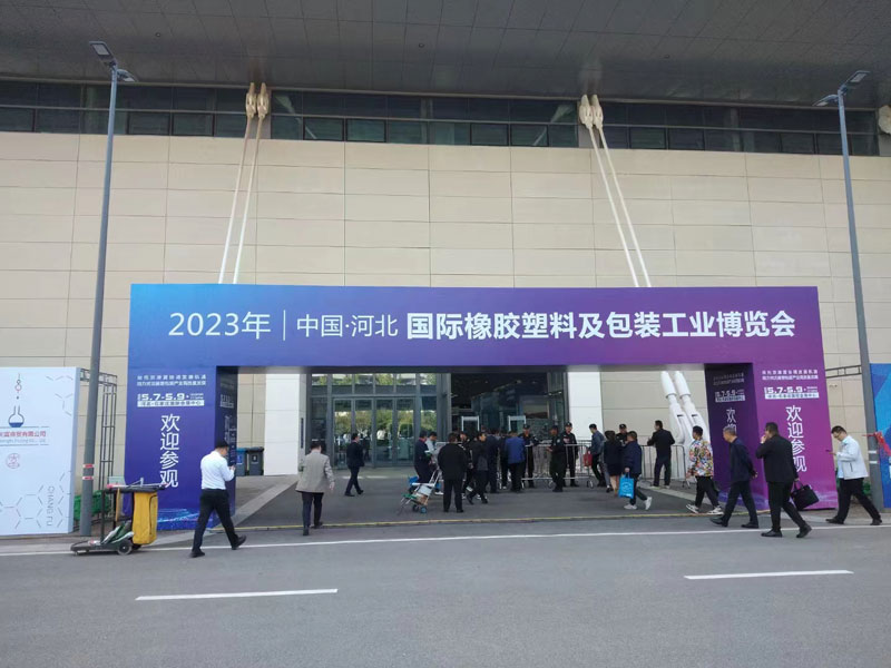 微信圖片_20230527101920.jpg